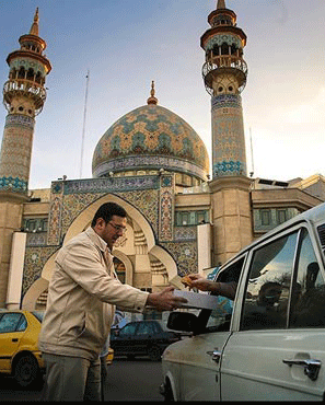 عکس خبري -گزارش تصويري/ جشن مرگ شارون در تهران