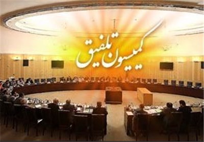 عکس خبري -ايرادات جديد شوراي نگهبان به بودجه ?? رفع شد