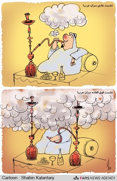 عکس خبري -کاريکاتور/نشست فوق العاده باتحاديه عرب!