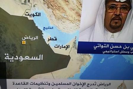 عکس خبري -گالجزيره قطر از ايران دستور مي گيرد"