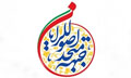 عکس خبري -ليست جبهه متحد اصولگرايان در تهران مشخص شد 