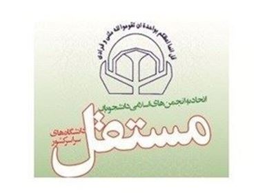 عکس خبري -وزير ارشاد در برطرف کردن دغدغه هاي فرهنگي رهبري تواناست؟