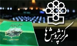 عکس خبري -به رفع نياز هاي ويژه معلولان توجه نشد