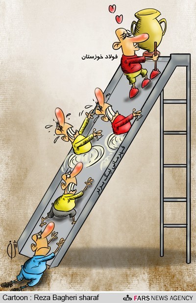 عکس خبري -کاريکاتور/حسين فرکي، فاتح جام ليگ فوتبال ايران