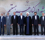 عکس خبري -از منظر روحاني كدام نامزدهاي انتخابات 92 افراطي است؟ 