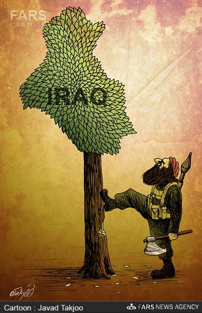 عکس خبري -کاريکاتور/تلاش داعش براي قطع درخت تنومند عراق اسلامي