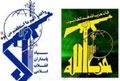 عکس خبري -علت شباهت آرم "سپاه" و "حزب الله"