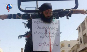 عکس خبري -داعش يکي از عناصر خود را اعدام کرد؟+عکس