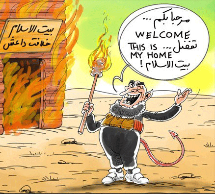 عکس خبري -کاريکاتور/سرکرده داعش : قلمرو داعش "خانه اسلام" است!