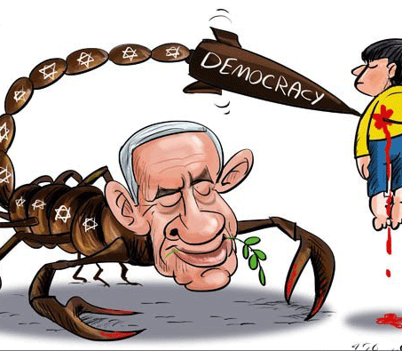 عکس خبري -کاريکاتور/دموکراسي اسرائيلي...!