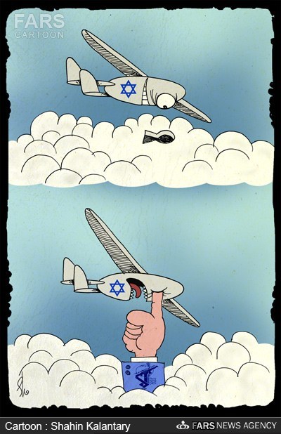 عکس خبري -کاريکاتور/عاقبت فضولي پهپاد اسرائيلي