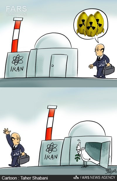 عکس خبري -کاريکاتور/آمانو صلح‌آميز بودن برنامه هسته‌اي ايران تأييد کرد