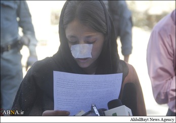 عکس خبري -تظاهرات افغان‌ها در اعتراض به بريده ‌شدن بيني يک زن + تصاوير