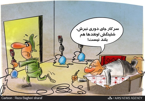 عکس خبري -کاريکاتور/آغاز طرح جمع آوري قليان ها