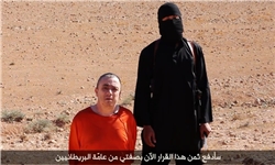 عکس خبري -امداد گر انگليسي توسط داعش سر بريده شد +عکس