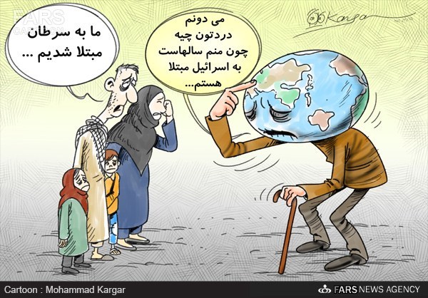 عکس خبري -کاريکاتور/سرطان؛ ارمغان جديد سه جنگ رژيم صهيونيستي عليه نوار غزه