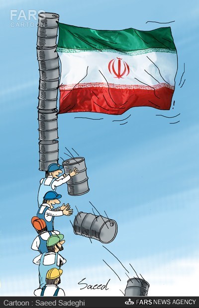 عکس خبري -کاريکاتور/آينده روشن کشور با نيروي کار و نخبگان
