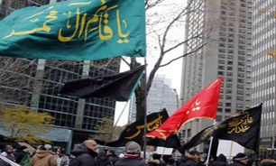 عکس خبري -اهتزار پرچم امام حسين(ع) در تورنتو +عکس