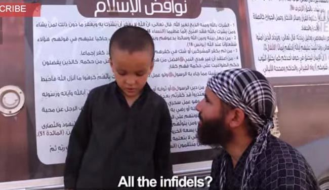 عکس خبري -شکنجه کودکان در مدارس داعش