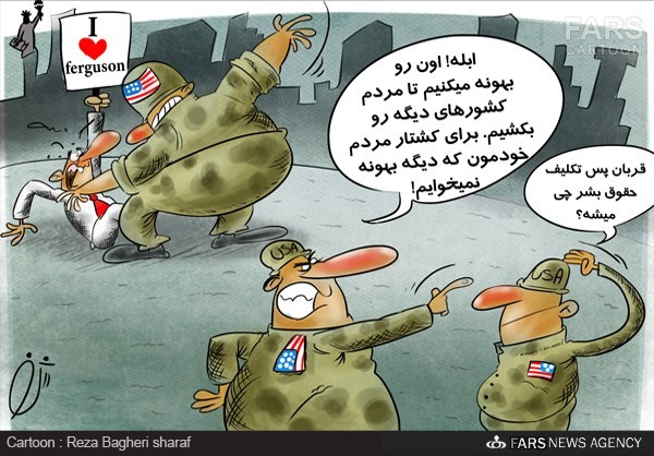 عکس خبري -کاريکاتور/سازمان ملل امريکا را محکوم کرد