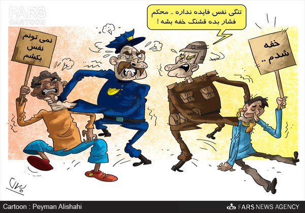 عکس خبري -کاريکاتور/تظاهرات با شعار «نمي توانم نفس بکشم» در نيويورک
