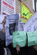 عکس خبري -گزارش تصويري/تجمع در اعتراض به حضور فائزه‌هاشمي در مشهد
