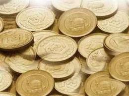 عکس خبري -24ساعت تا ورود9.5ميليون سکه به بازار 