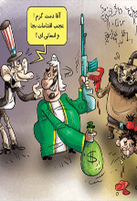 عکس خبري -کاريکاتور/قدرداني اوباما از اقدامات موثر عربستان براي تروريسم و داعش