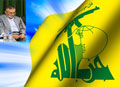 عکس خبري -بيانيه حزب الله که حاج آقا منصور تاکيد به نشر آن داشت