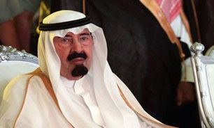 عکس خبري -پيام پادشاه عربستان به شاه مراکش
