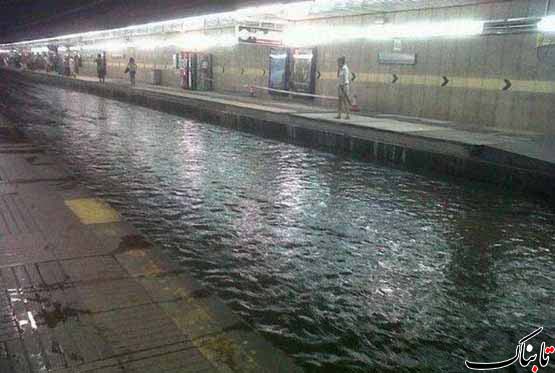 عکس خبري -زمان تخليه آب ايستگاه‌هاي مترو مشخص نيست