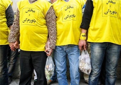 عکس خبري - کارتن خواب‌ها به کمک پايتخت آمدند