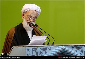 عکس خبري -خطيب نماز جمعه اين هفته تهران