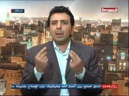 عکس خبري -خبرنگار العالم رئيس تلويزيون يمن شد