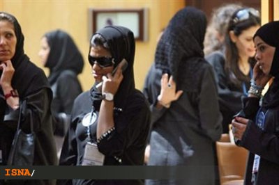 عکس خبري -دختران فراري،معضل جديد عربستان+عکس 