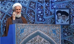 عکس خبري - خطيب و سخنران نماز جمعه اين هفته تهران
