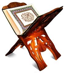 عکس خبري -اعترافات انديشمندان غربي درباره قرآن 