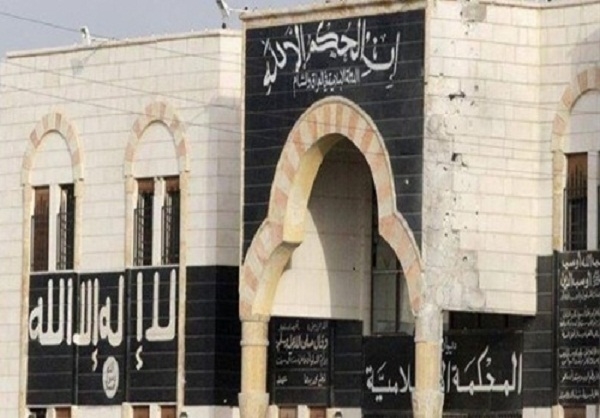 عکس خبري -افتتاح مرکز روان‌درماني داعش!+عکس