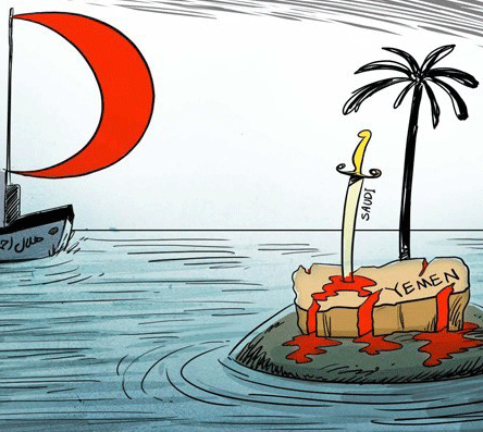 عکس خبري -کاريکاتور/هلال احمر ايران، پيشتاز کمک به يمن