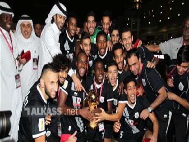 عکس خبري -السد قهرمان جام حذفي باشگاههاي قطر 