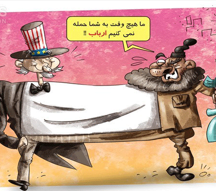 عکس خبري -کاريکاتور/القاعده خوب؟!