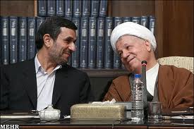 عکس خبري -واکنش اعضا به حضور احمدي نژاددر مجمع 