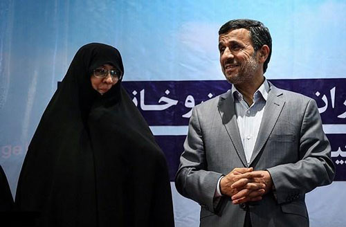 عکس خبري -احمدي نژاد بايد پول سفر خانوادگي اش به  آمريکا را بدهد