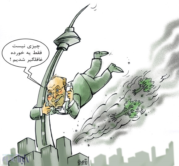 عکس خبري -کاريکاتور/ قاليباف در غافلگيري گاز انبري! 