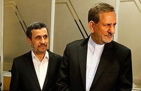 عکس خبري -قصه ناتمام احمدي‎نژاد و جهانگيري! شکايت به کجا رسيد؟