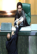 عکس خبري -گزارش تصويري/بزرگترين مشکل در ساختمان مجلس