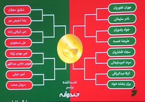 عکس خبري -همه کمدين ها در خندوانه