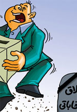 عکس خبري -اخلاق انتخاباتي