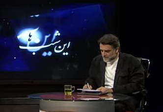 عکس خبري -تعطيلي دومين برنامه پرطرفدار سيما