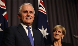 عکس خبري -نخست وزير جديد استراليا سوگند ياد کرد
